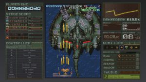 garegga_image06