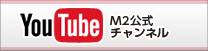 M2 co.,ltd. official YouTube Channel