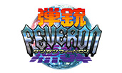 Dangun Feveron