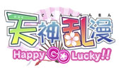 Tenshin Ranman Happy GO Lucky!!
