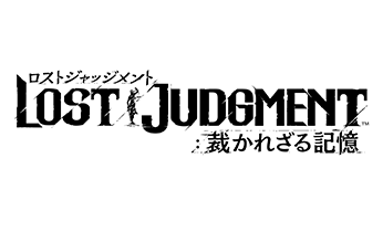 LOST JUDGMENT