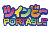 ツインビーPORTABLE