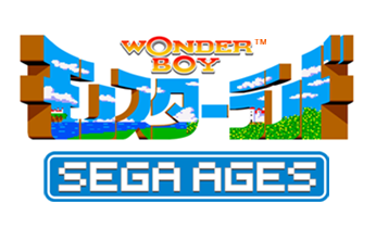 SEGA AGES ワンダーボーイ モンスターランド