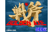 Golden Axe