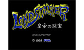 Landstalker: The Treasures of King Nole