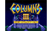 Columns III: Revenge of Columns